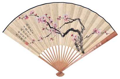吴野洲 陈祖壬 戊寅（1938年）作 红梅 书法 成扇
